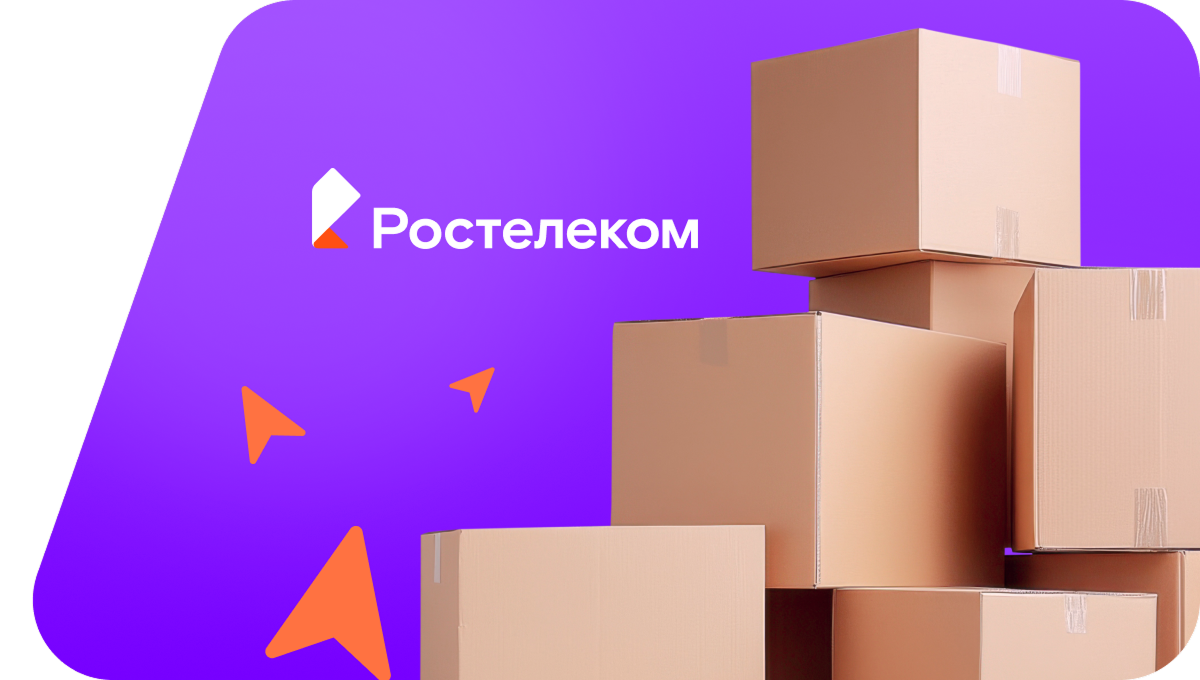 Переезд в новую квартирув&nbsp;деревня Янбак (Республика Башкортостан)